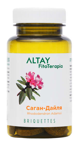 САГАН-ДАЙЛЯ