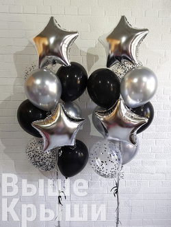 Сет воздушных шаров для него "Чёрное серебро"