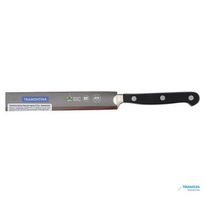 TRAMONTINA CENTURY НОЖ ДЛЯ ТОМАТОВ 13см.   24048/005