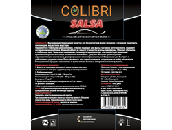 Colibri SALSA Средство для бесконтактной мойки автомобилей