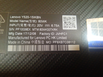 LENOVO LEGION Y520-15IKBN 80WK00TKRK ( 15.6 FHD IPS I5-7300HQ GTX1050 6ГБ 500ГБ 128SSD )