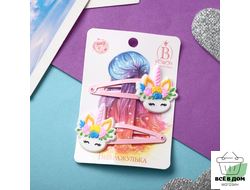 Невидимка для волос "Абель" белый единорог, 2 шт, 7908685