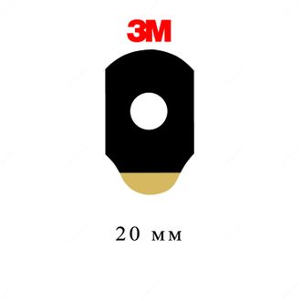 Липкие сегменты 20 мм, Black 3M (1000 шт)