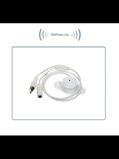 DaHua DH-HAP100. Уличный всепогодный микрофон для систем видеонаблюдения (-30 °C до 70 °C)