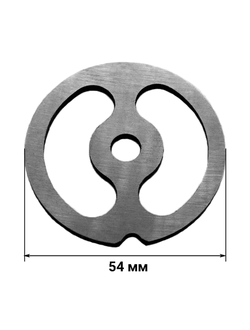 Решетка для колбасы для мясорубки Белвар Помощница