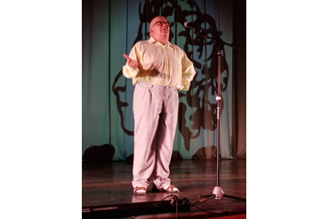 ОПиКЦ им. Богатикова