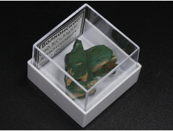 Волконскоит, в пластиковом боксе, Россия, Пермский край №29543