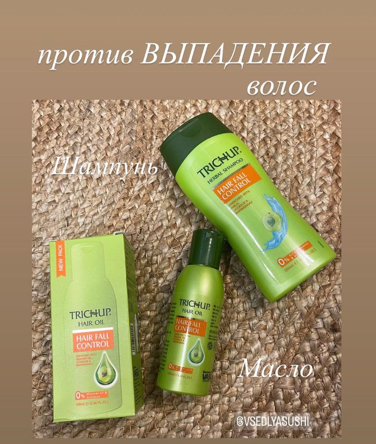 Всё для здоровых и сильных волос