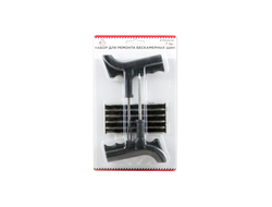 Набор для ремонта бескамерных шин профессиональный 7 предметов ARNEZI R7950020