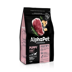 AlphaPet (АльфаПет) Superpremium сухой корм для щенков до 6 месяцев, беременных и кормящих собак крупных пород с говядиной и рубцом, 1,5 кг