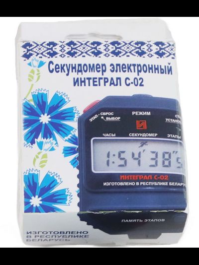 Электронный секундомер Интеграл С-02 с поверкой