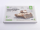Сборная модель танка Т-34-85