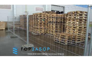 Устройство строительного ограждения