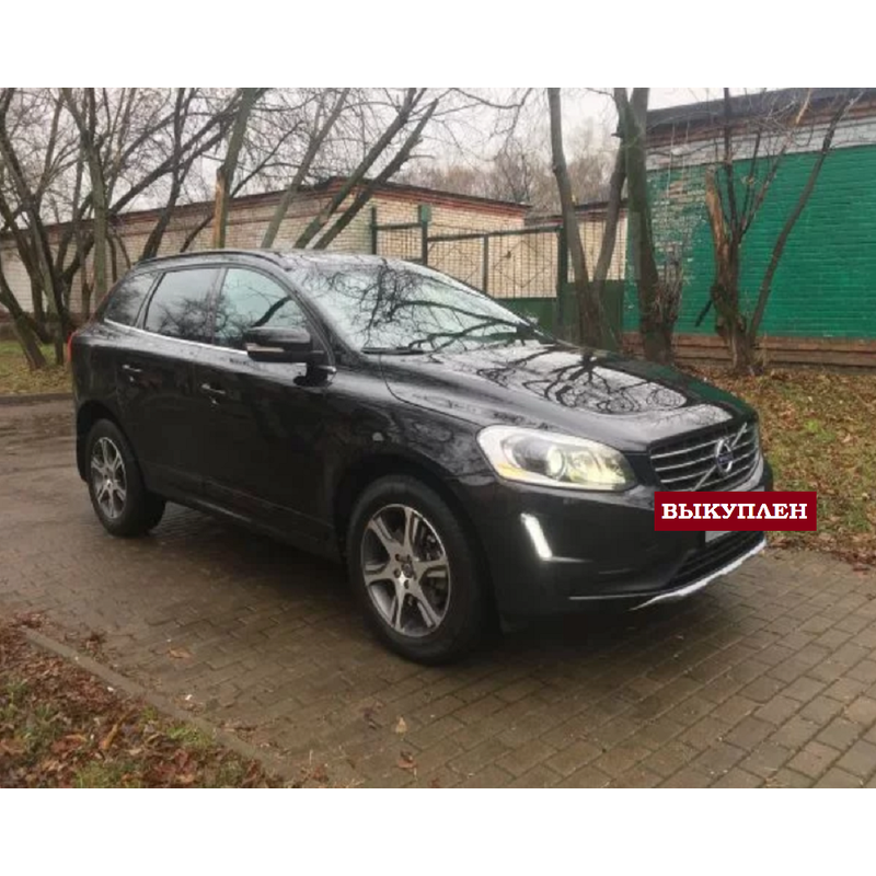 avtovykup krasnodar srochnyj vykup lyubyh