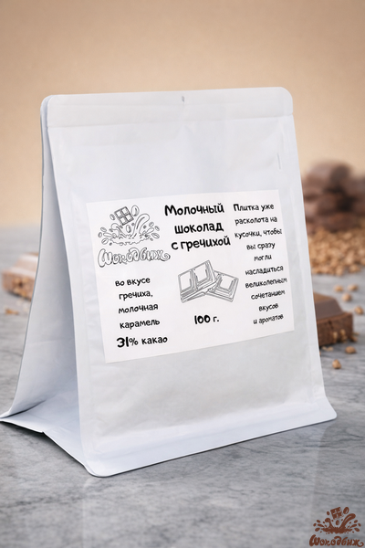 Молочный шоколад с гречишным чаем кусочки 100 г
