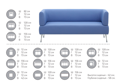 Кресло НОРД (V-700) без подлокотников