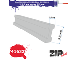 ZIPmaket: Пластиковый профиль двутавр (2,0х2,5 мм, длина 250 мм, 5 штук)