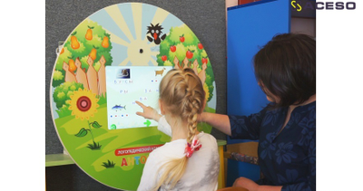 Логопедический комплекс "Антошка" (навесной)