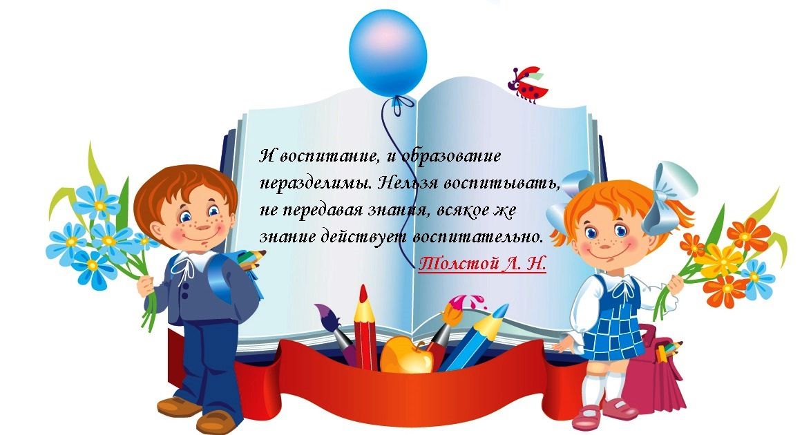 Вольво на школьной 71