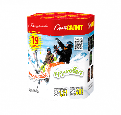 Батарея салютов КРУШАВЕЛЬ (1,2" / 19 залпов)