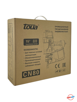 Пневматический гвоздезабивной пистолет Toua CN80