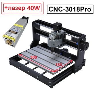 Фрезерный станок CNC-3018Pro-40W