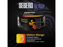 SEBERO BLACK 25 г. - MELLOW MANGO (СПЕЛЫЙ МАНГО)