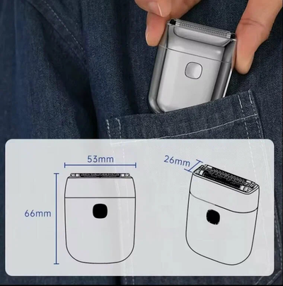 Электробритва Xiaomi DOCO RS001 Beige