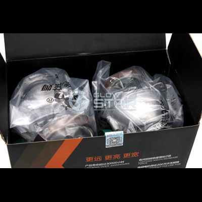 Биксеноновая линза Aozoom SR709 Hella 3R (E55)