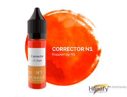 Hanafy Corrector № 1