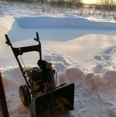 Снегоуборочник бензиновый CHAMPION ST553