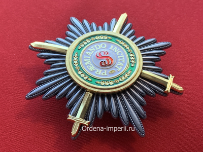 Звезда ордена Святого Станислава с мечами, копия LUX! Лот №23.