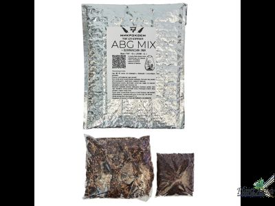 Грунт для биобутылок и флорариумов ABG Mix + вулканическая лава