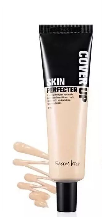 Крем ББ для идеального лица 21  Cover Up Skin Perfecter Light Beige 30мл