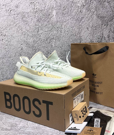 Adidas Yeezy 350 Boost V2 Hyperspace