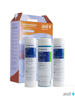 Набор префильтров atoll №202 STD (для A-575, A-550, A-560)