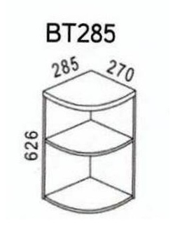 Шкаф открытый торцевой ВТ285 Мальва (Эра)