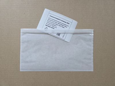 Прилипак E65 240х135мм