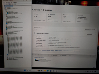 ARDOR GAMING RAGE R17-I5ND403 ( 17.3 Full HD  IPS 144Hz i5-12600H RTX4060 (8Gb) 16Gb 512Gb SSD )