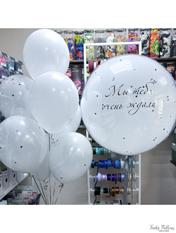 "Стеклянный" шар № 15