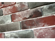 Декоративный облицовочный камень под кирпич Kamastone Петровский 11243-1, бордовый и серый, микс