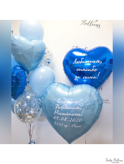 Набор "Для любимых"