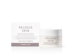 Увлажняющий крем-лифтинг для лица интенсивное 3D восстановление упругости кожи с пептидами, экстрактом мяты перечной и скваланом.