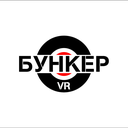 Бункер VR