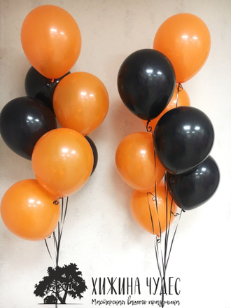 черные и оранжевые воздушные шары краснодар