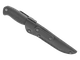 Нож Смерш-3 6мм Мелита-К Хром