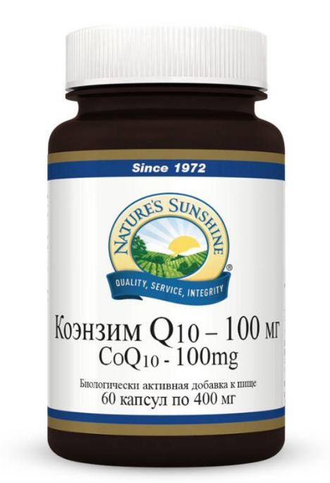 Коэнзим Q10-100 мг.