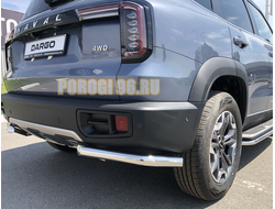 Защита заднего бампера угловая d60 для Haval Dargo (2022-...)