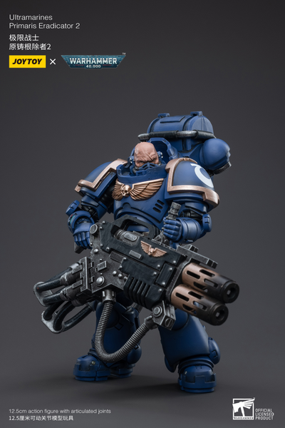 Примарис Эрадикатор Ультрамаринов (Warhammer 40k) - КОЛЛЕКЦИОННАЯ ФИГУРКА 1/18 Ultramarines Primaris Eradicator2 (JT3532) - JOYTOY