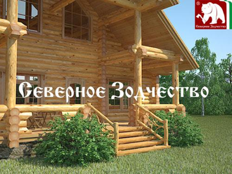 Проект 3-55, 255 кв.м., 10*12,5